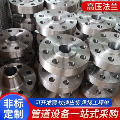 高压法兰 横向型板式平焊法兰