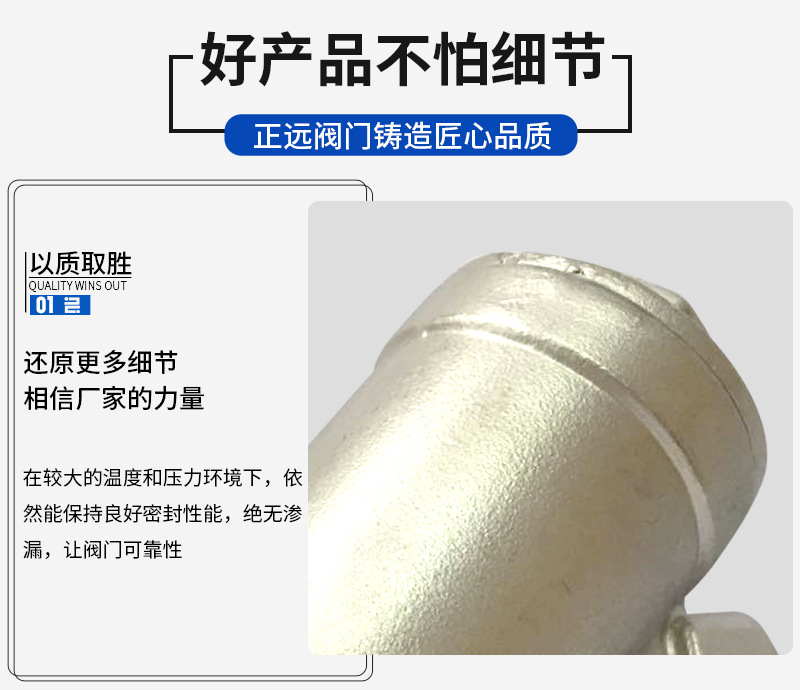 详情图片_04