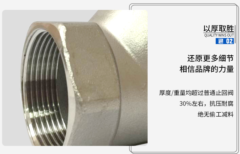 详情图片_05