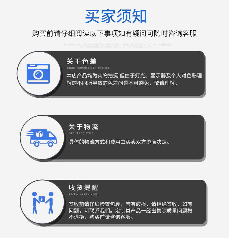 详情图片_10