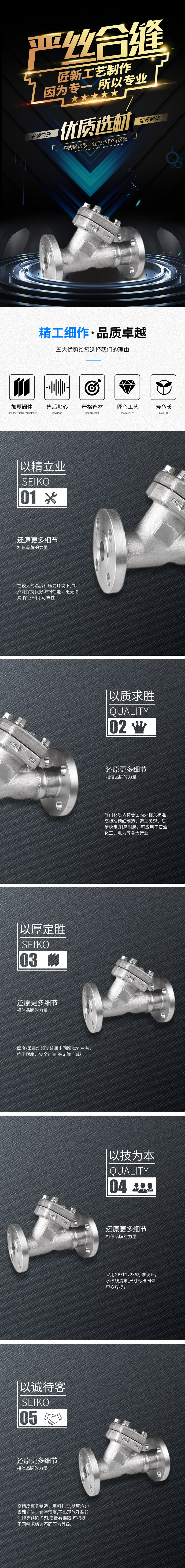 详情图片_1