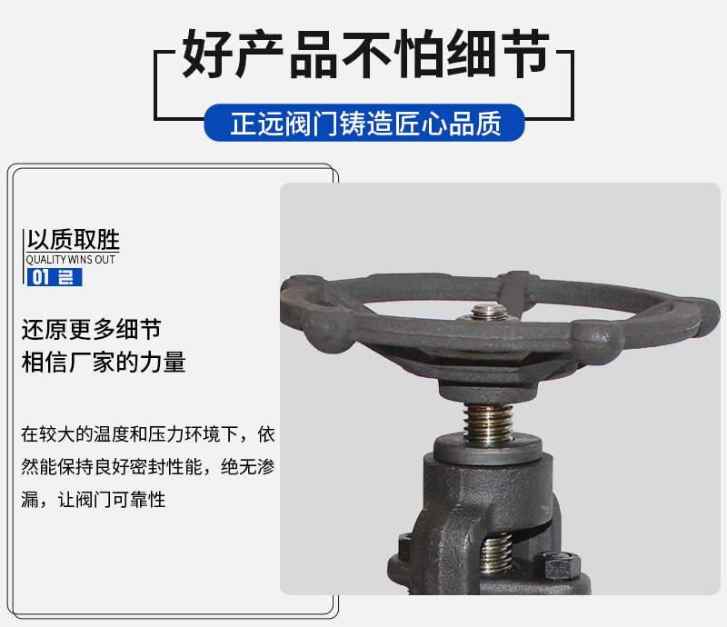详情图片_04