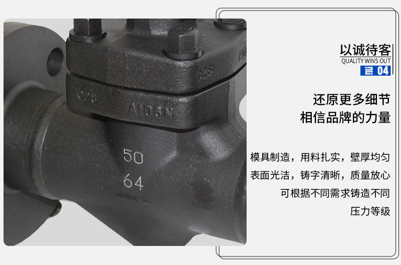 详情图片_07