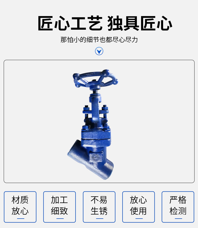 详情图片_02
