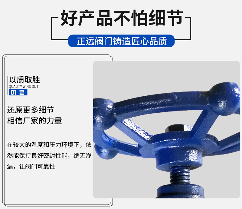 详情图片_04