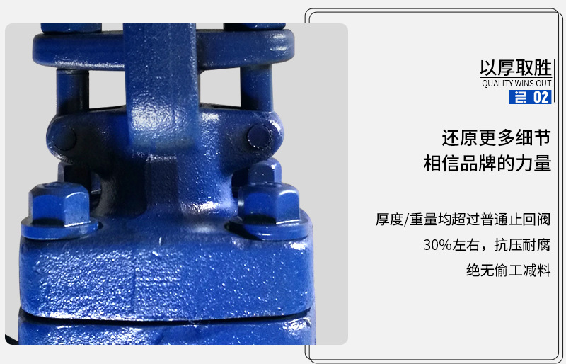 详情图片_05