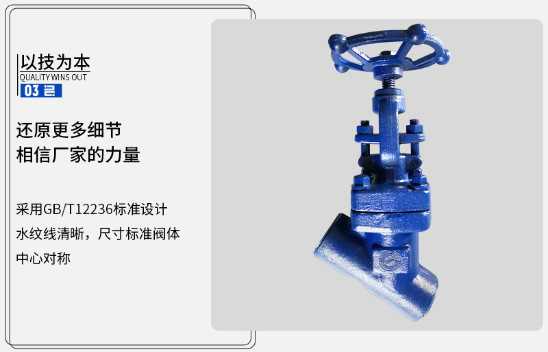 详情图片_06