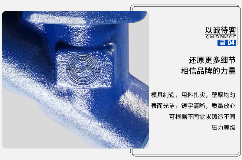 详情图片_07
