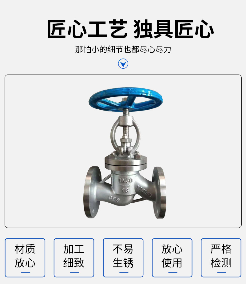 详情图片_02