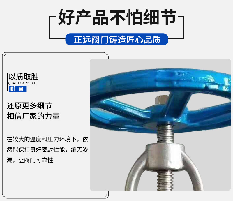 详情图片_04