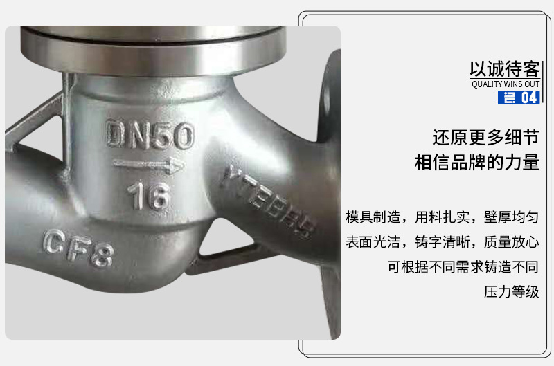 详情图片_07