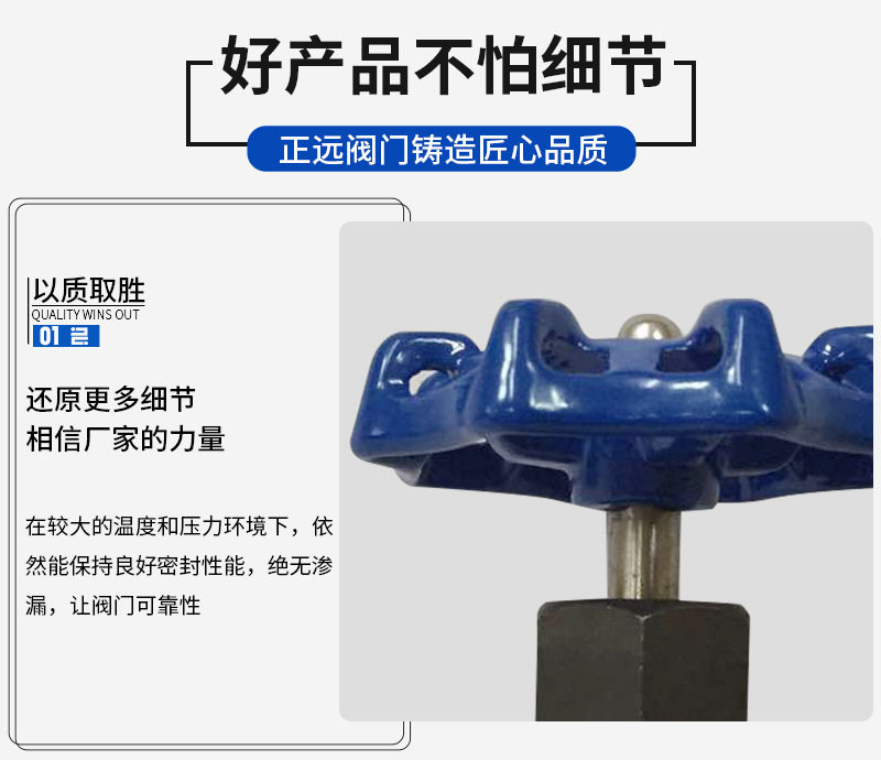 详情图片_04