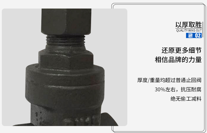 详情图片_05