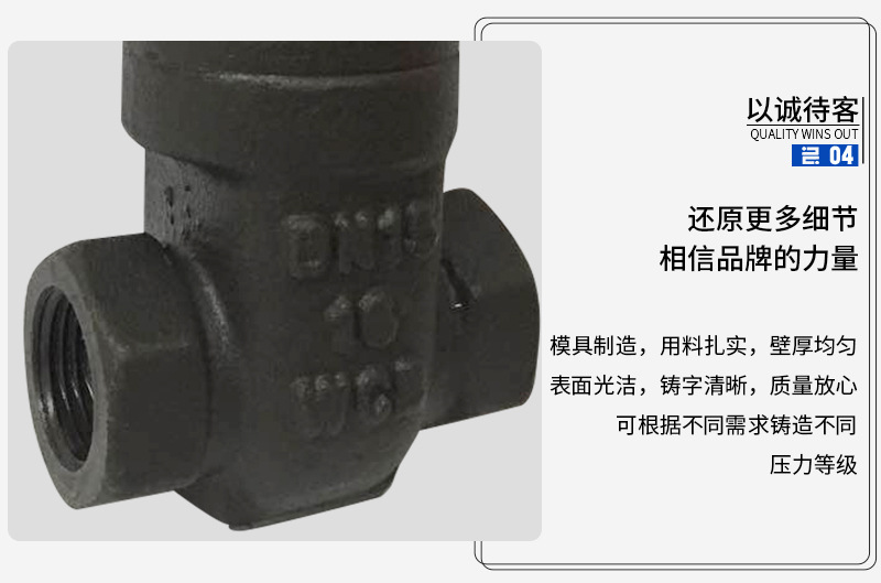 详情图片_07
