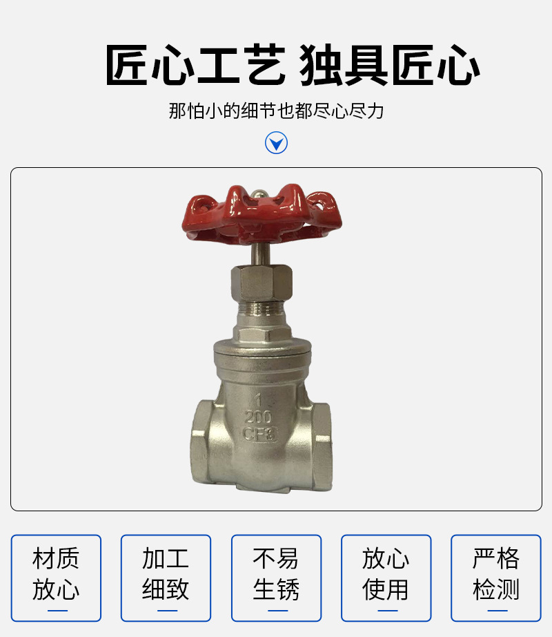 详情图片_02