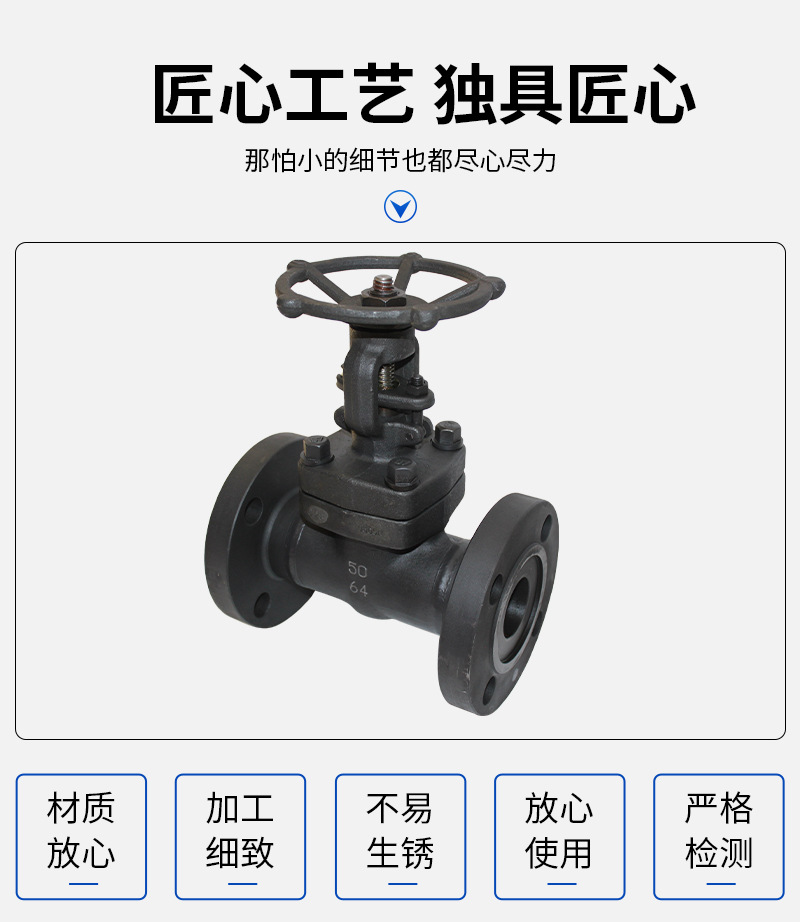 详情图片_02