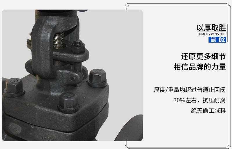 详情图片_05