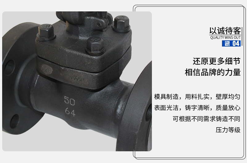 详情图片_07
