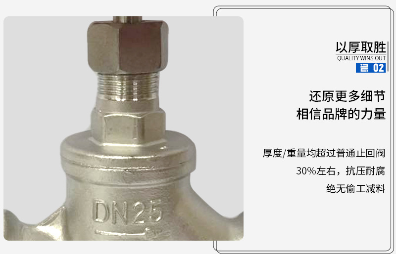 详情图片_05