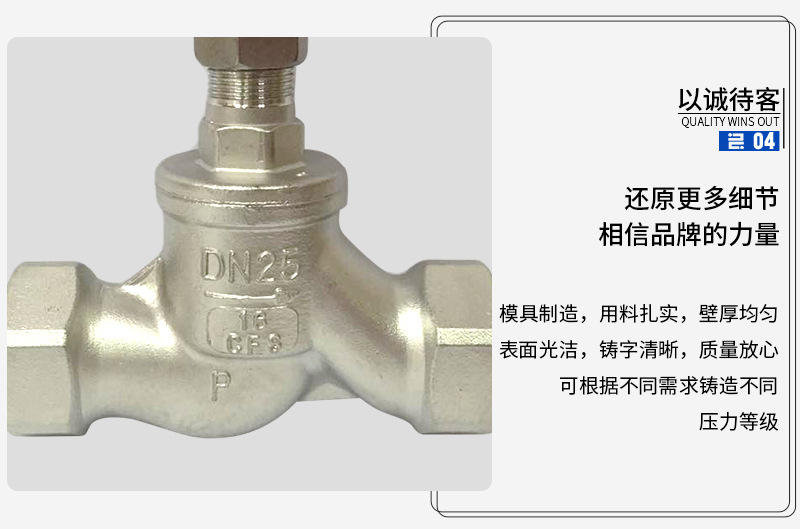 详情图片_07
