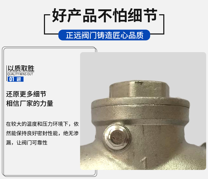 详情图片_04