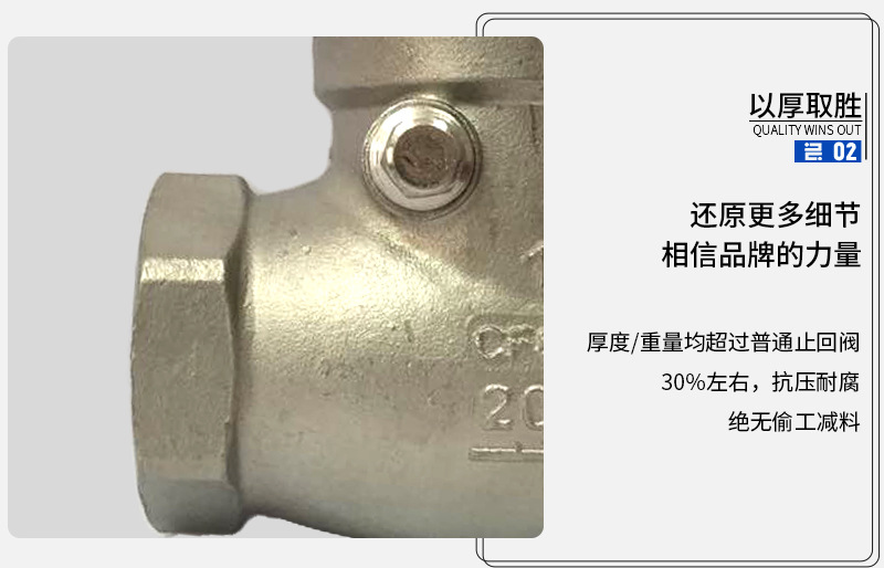 详情图片_05