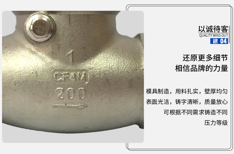 详情图片_07
