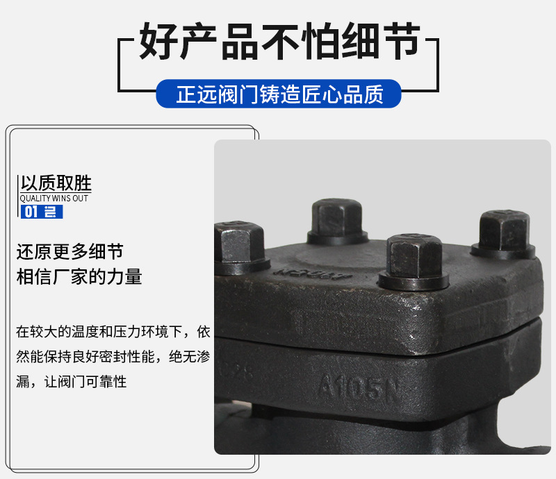详情图片_04