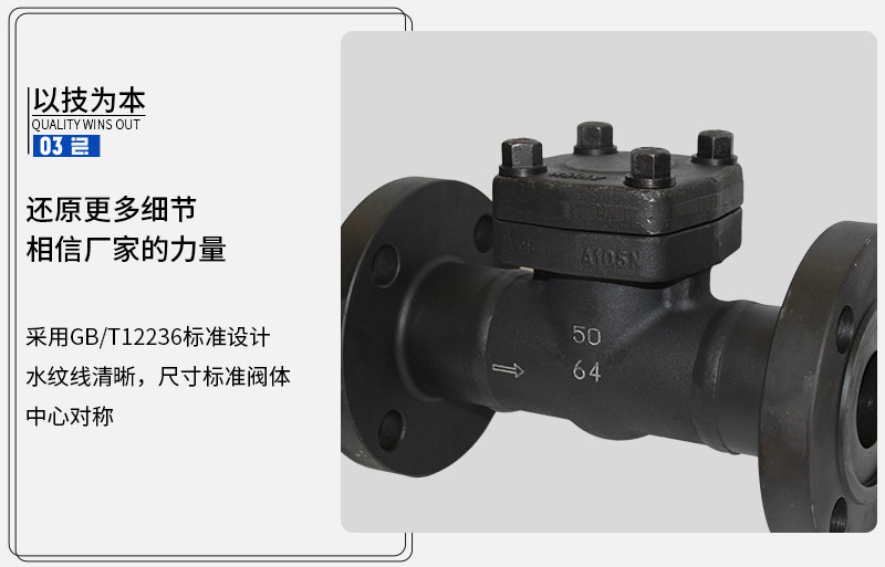 详情图片_06