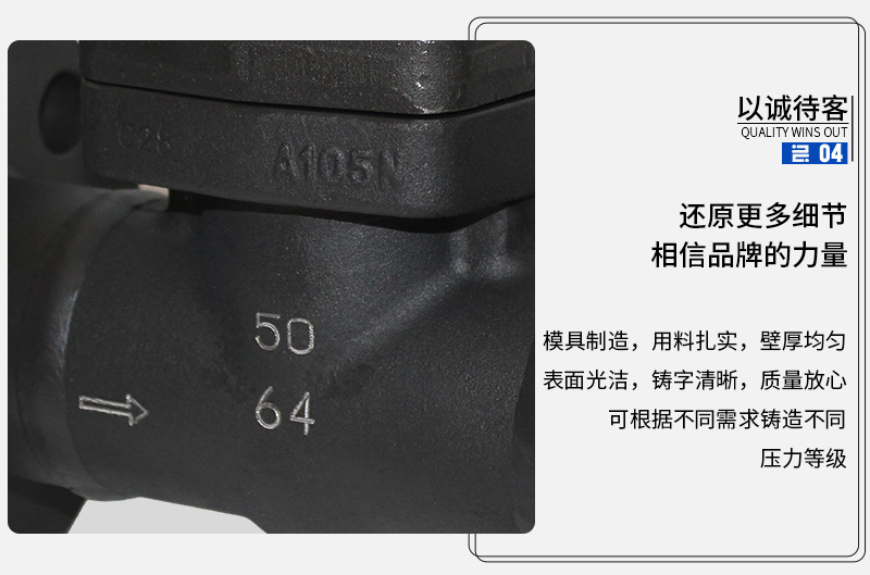 详情图片_07