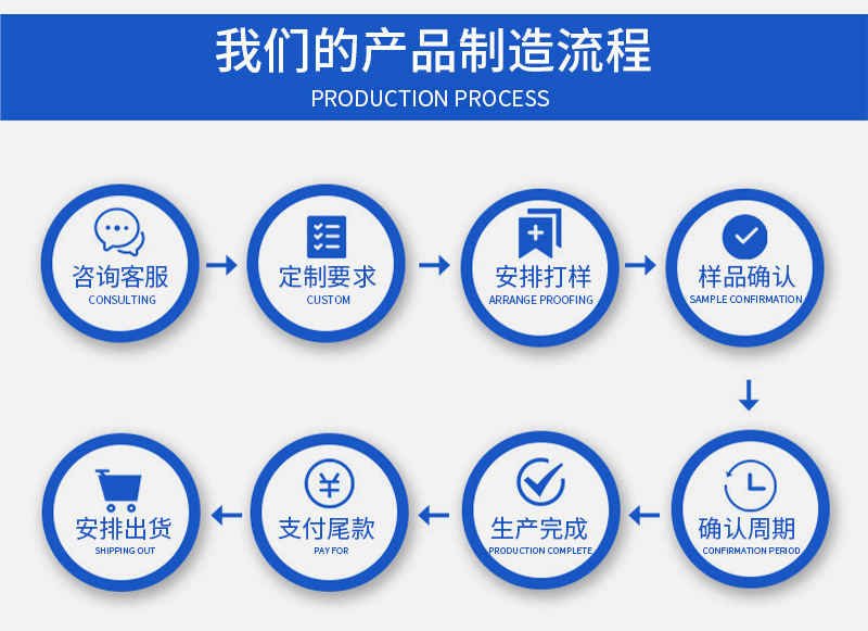 详情图片_09