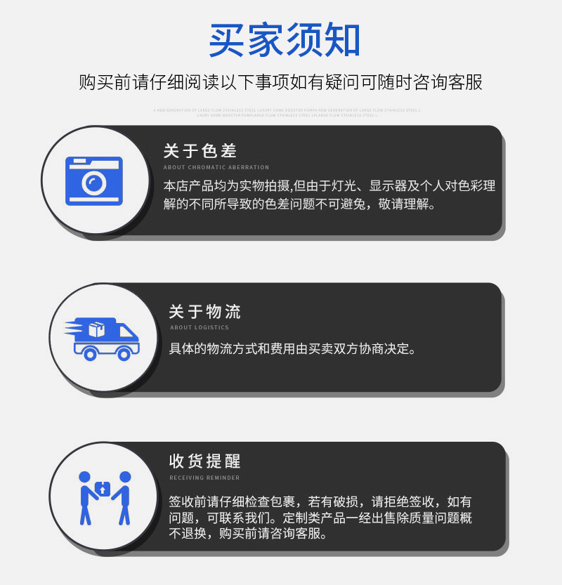 详情图片_10