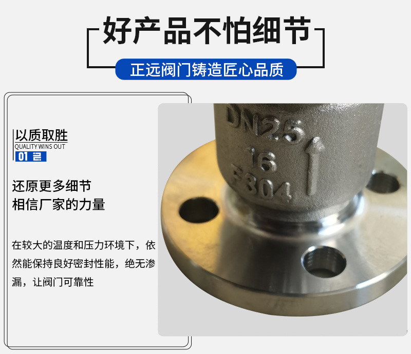 详情图片_04