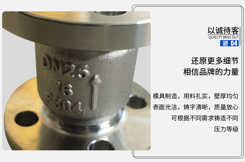 详情图片_07
