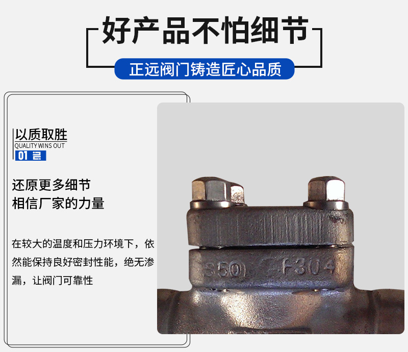详情图片_04