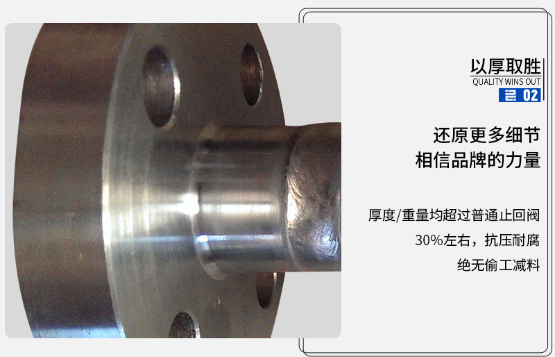 详情图片_05