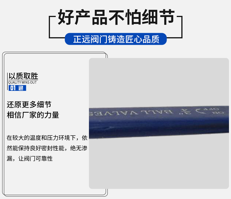 详情图片_04
