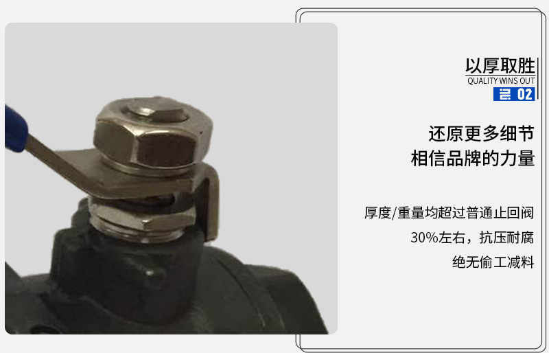 详情图片_05