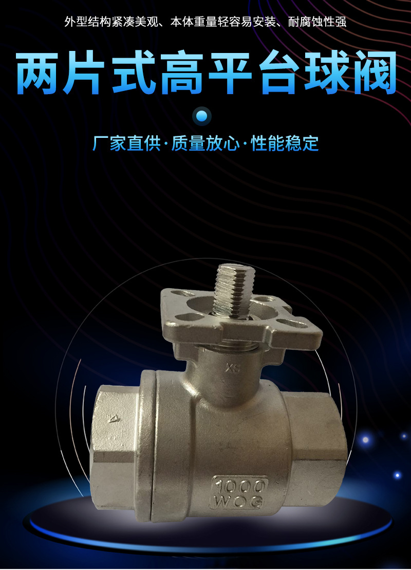 详情图片_01