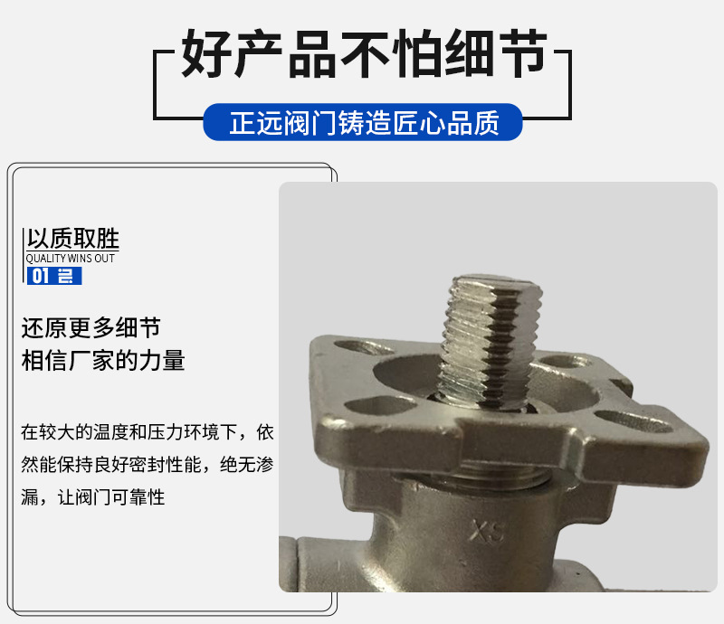 详情图片_04