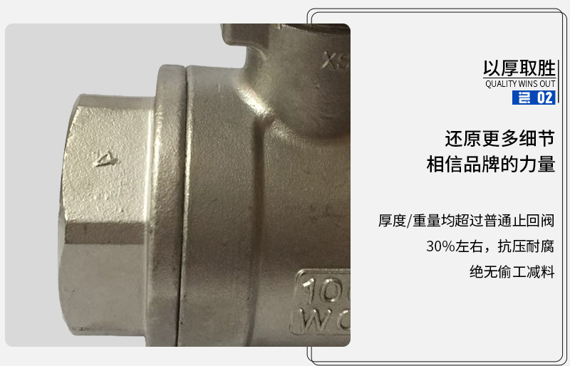详情图片_05