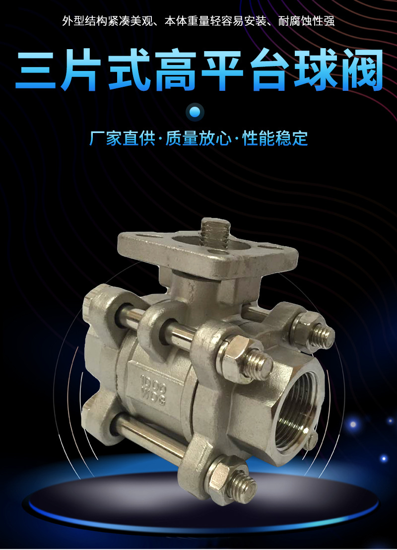 详情图片_01
