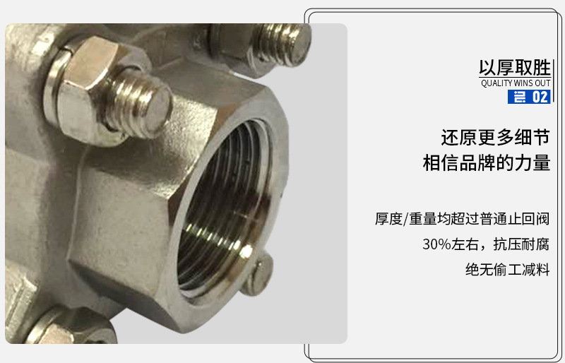 详情图片_05