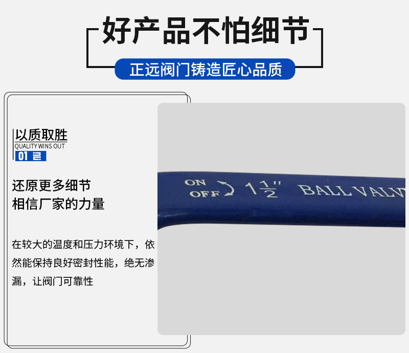 详情图片_04