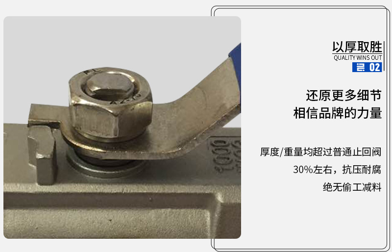 详情图片_05