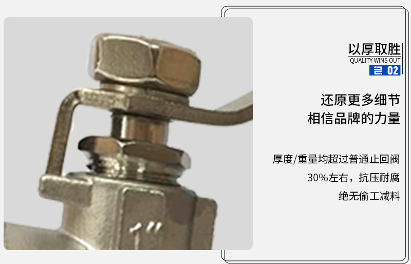 详情图片_05