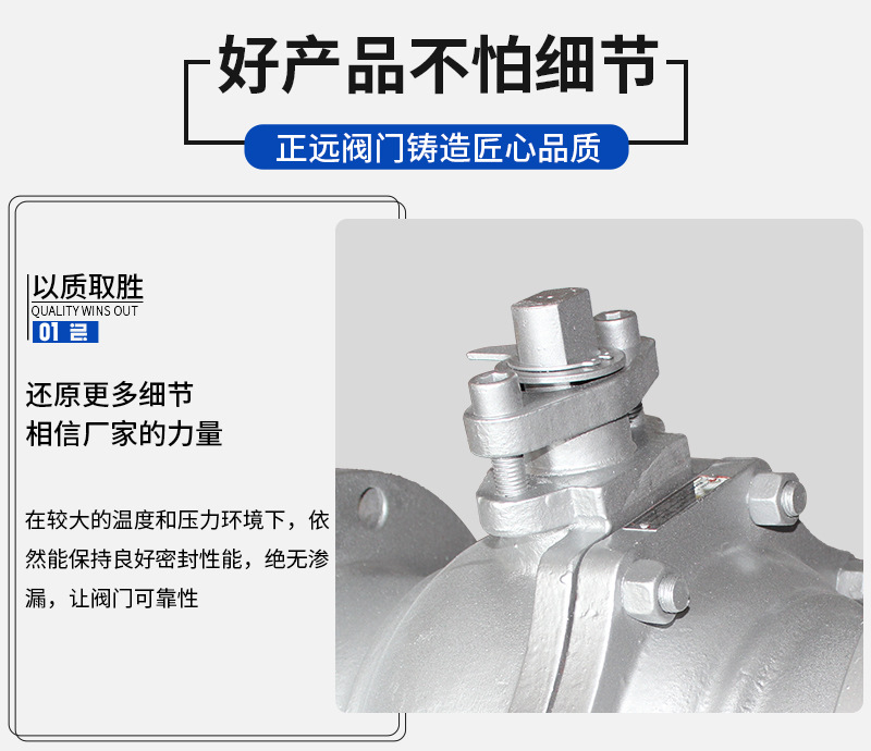 详情图片_04