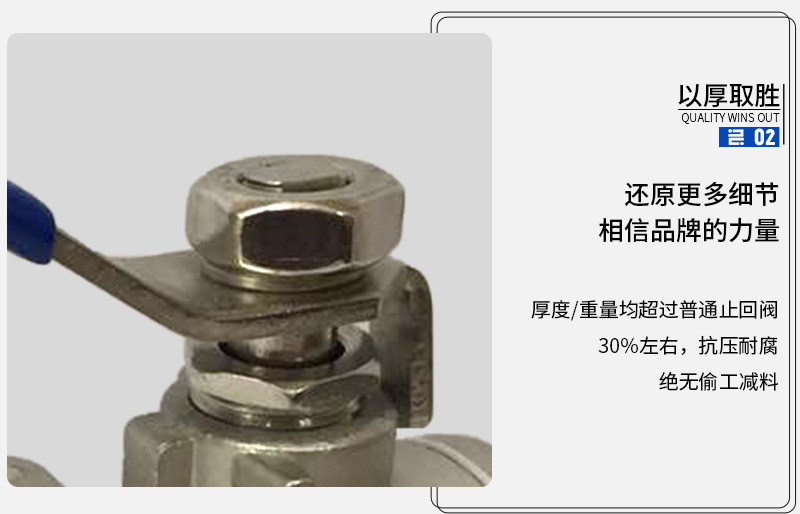 详情图片_05
