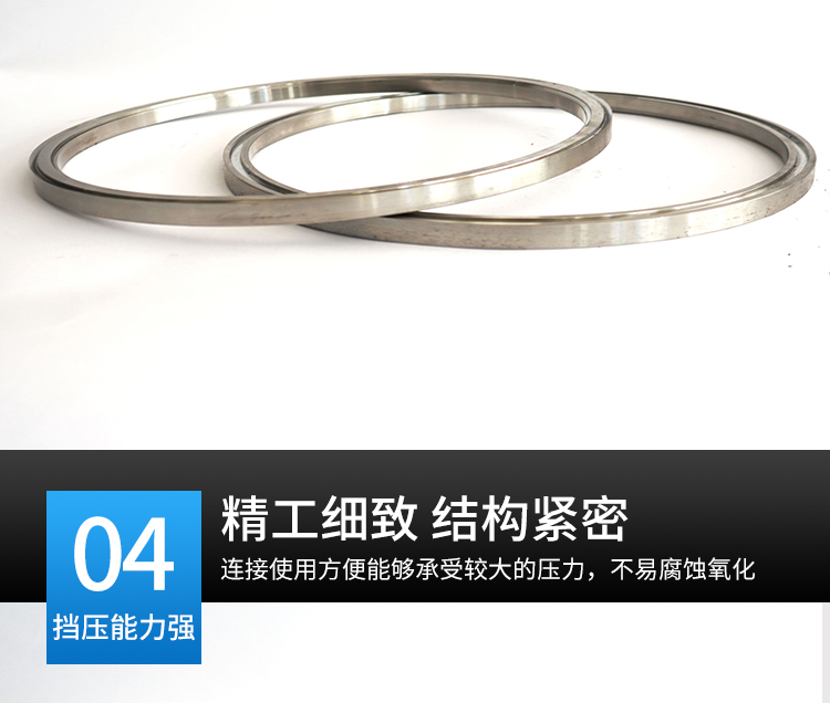 洪圆法兰_09