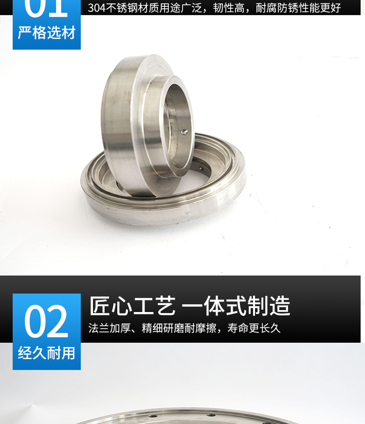 洪圆法兰-恢复的-恢复的_10